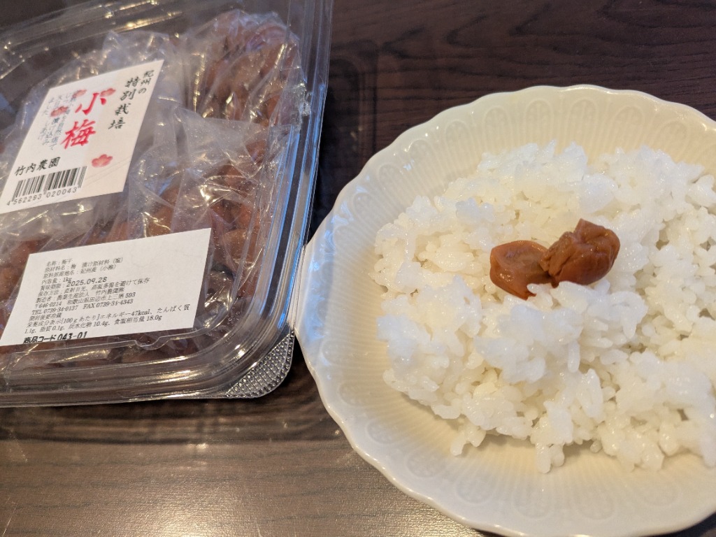 1件目のレビュー画像 | 0