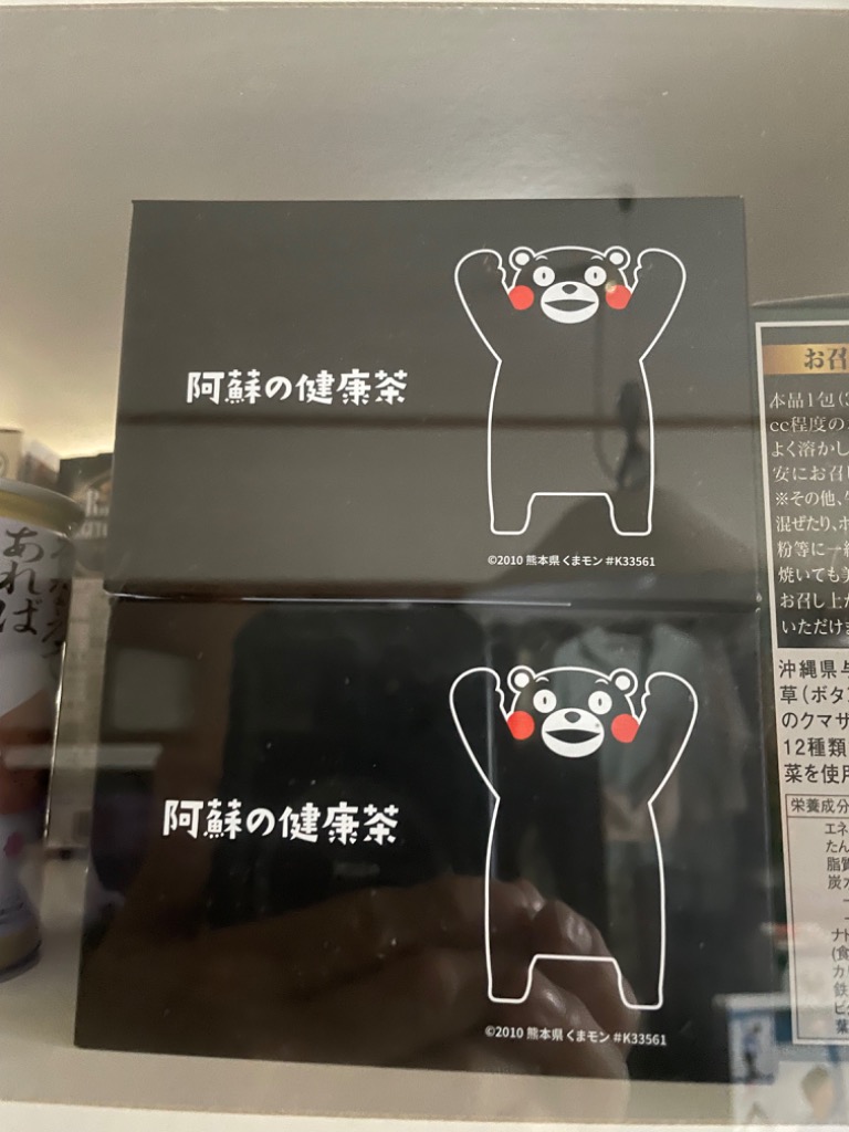 1件目のレビュー画像 | 0