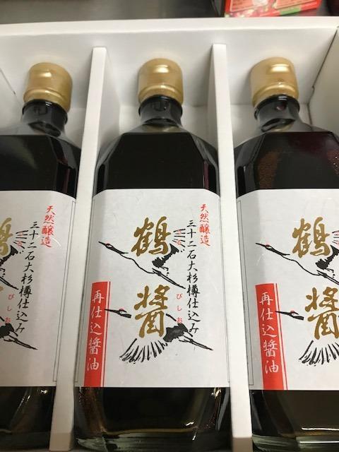 ヤマロク醤油　鶴醤　500ml 3本 ヤマロク醤油 / 鶴醤(つるびしお) 500ml