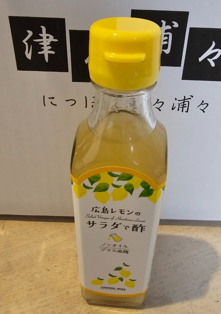 全体のレビュー画像 | 0-0