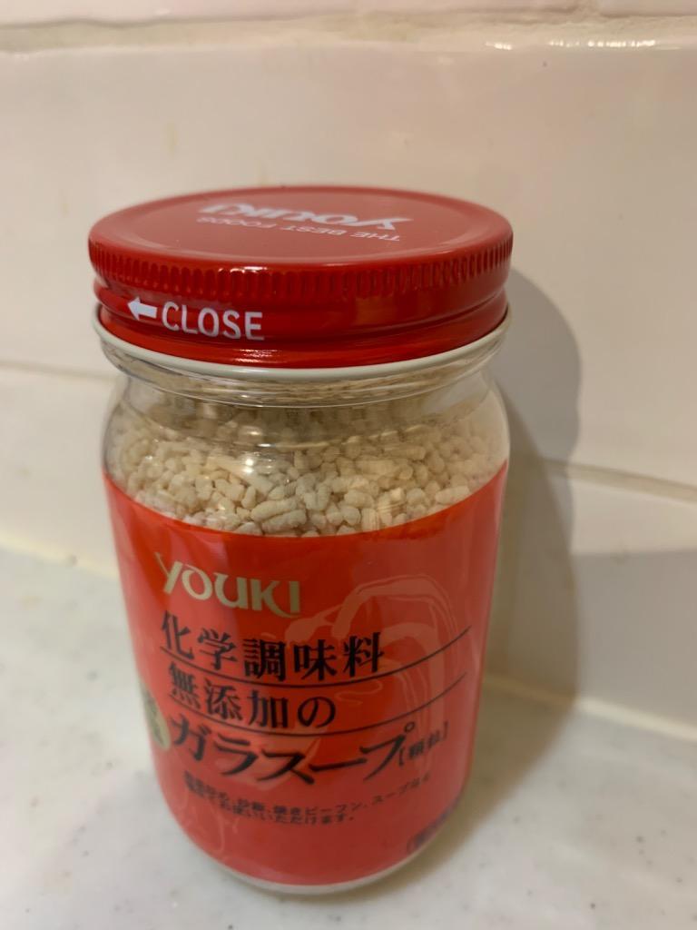 1件目のレビュー画像 | 0