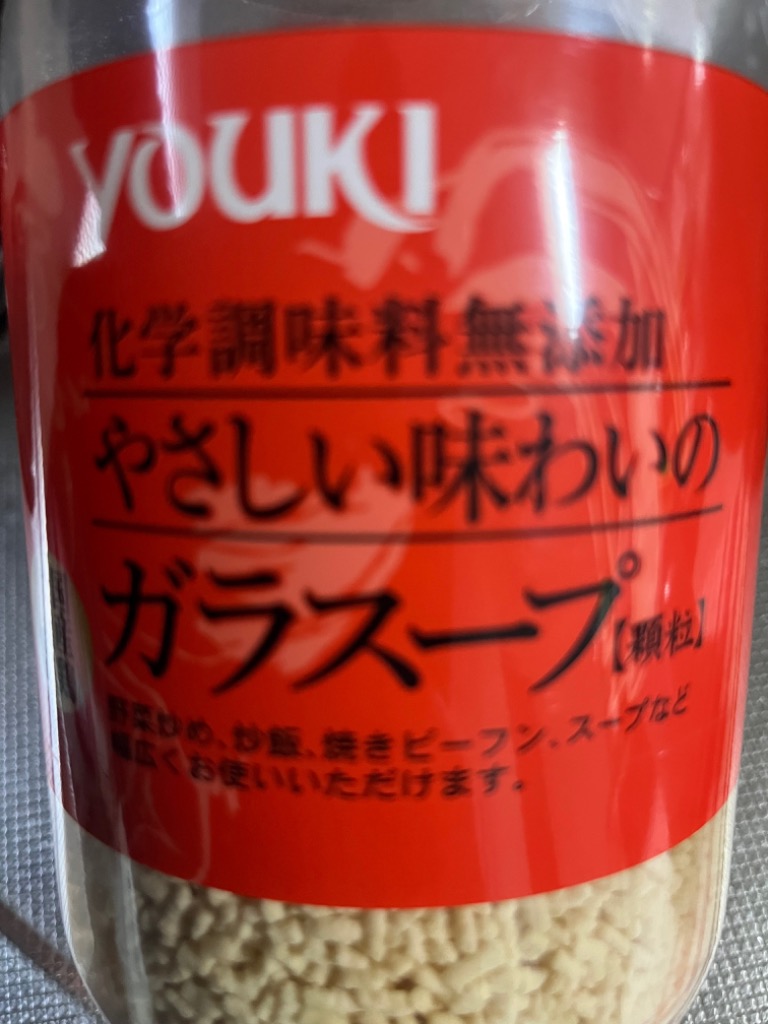 1件目のレビュー画像 | 0