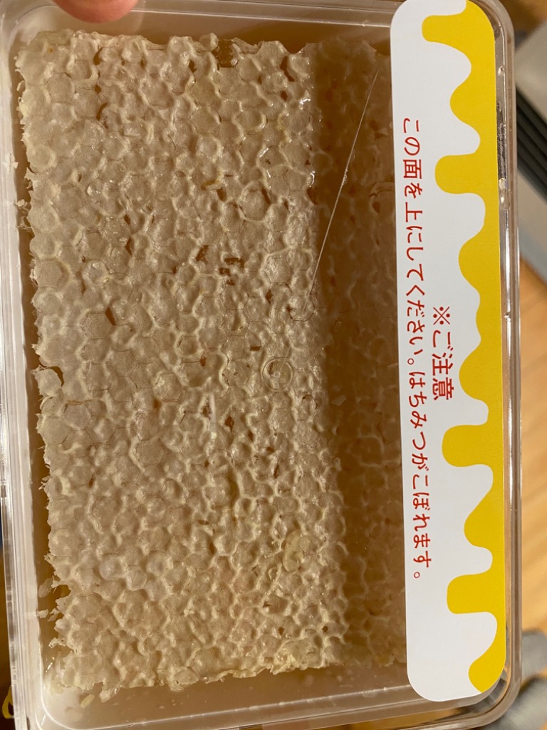 全体のレビュー画像 | 0-0