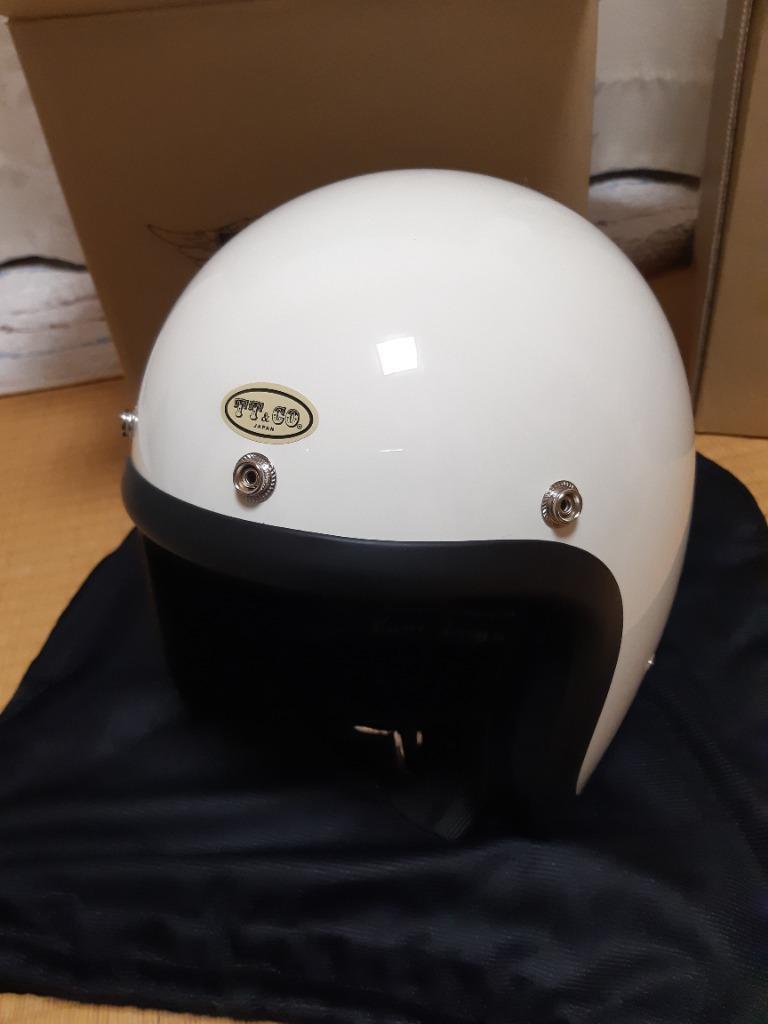 公道使用不可 500-TX スモールジェットヘルメット スタンダード XS,S/M 