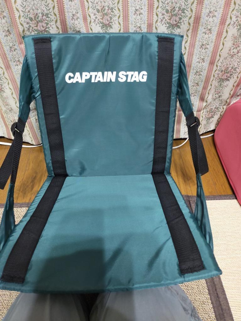 キャプテンスタッグ キャンプ用品 折りたたみ椅子 ザブトン チェア