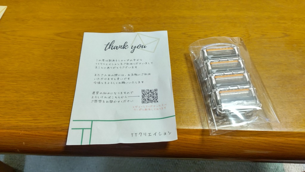レビュー画像