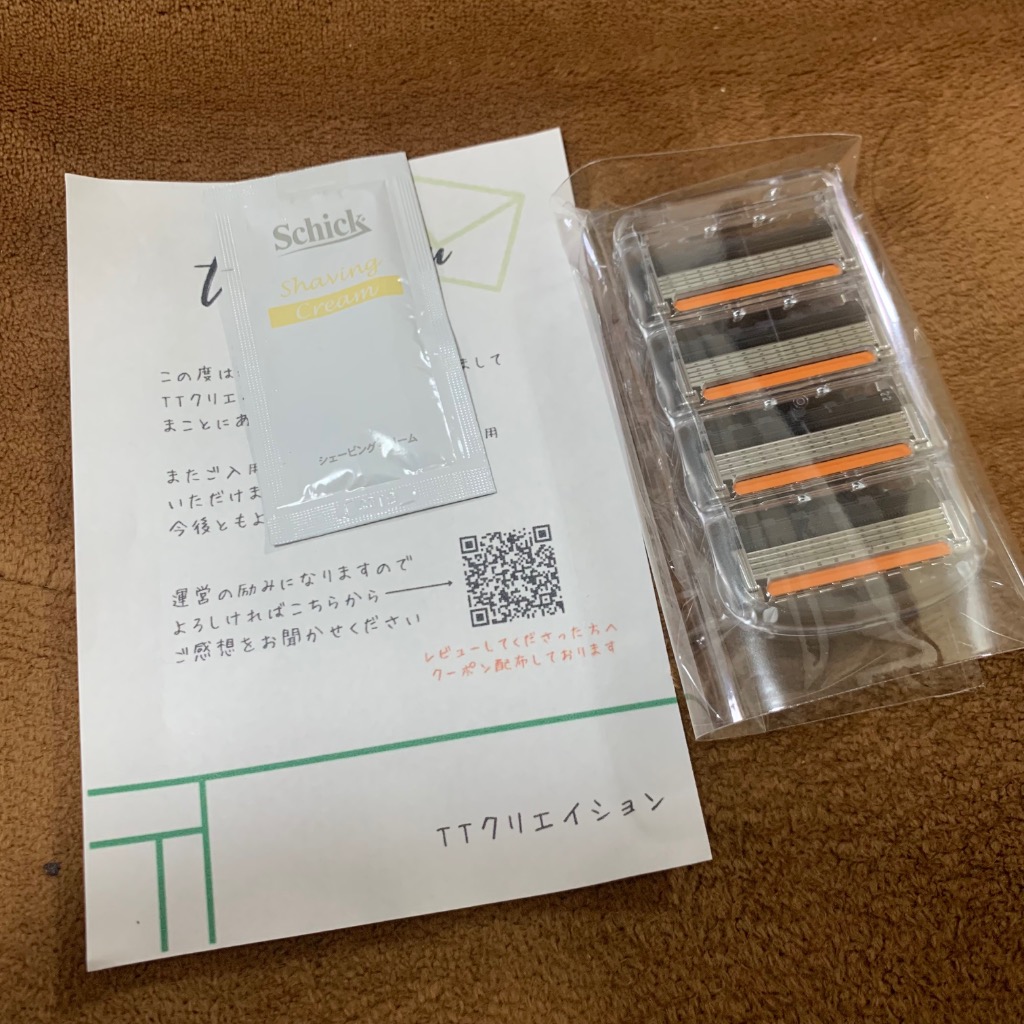 レビュー画像
