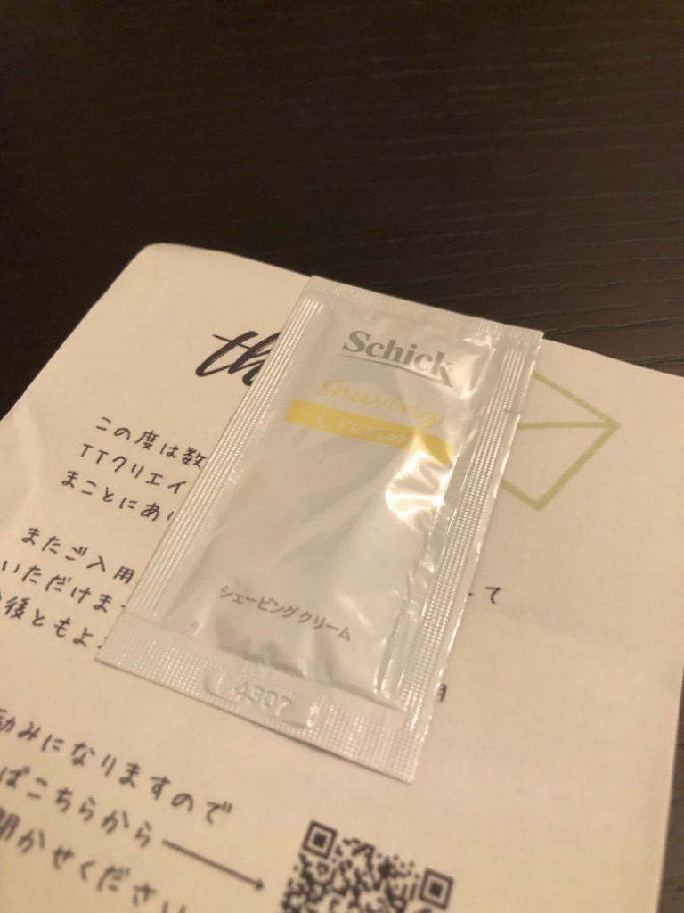 全体のレビュー画像 | 5-2