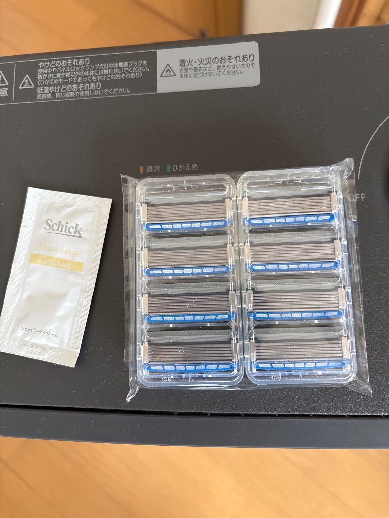 全体のレビュー画像 | 0-0