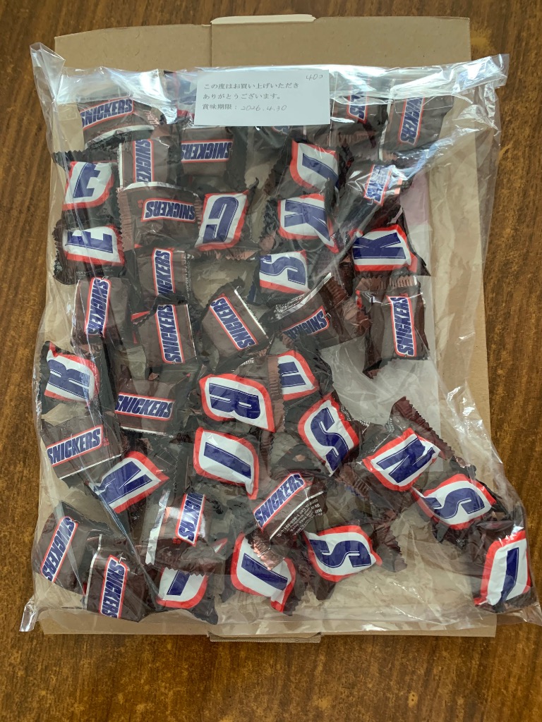 全体のレビュー画像 | 2-0