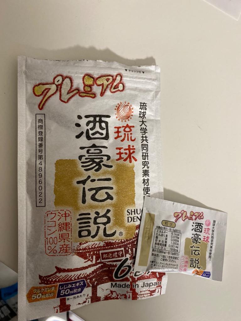 1件目のレビュー画像 | 0