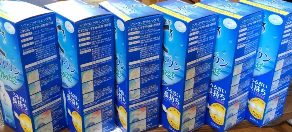2件目のレビュー画像 | 0