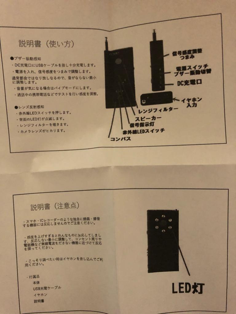 レビュー画像