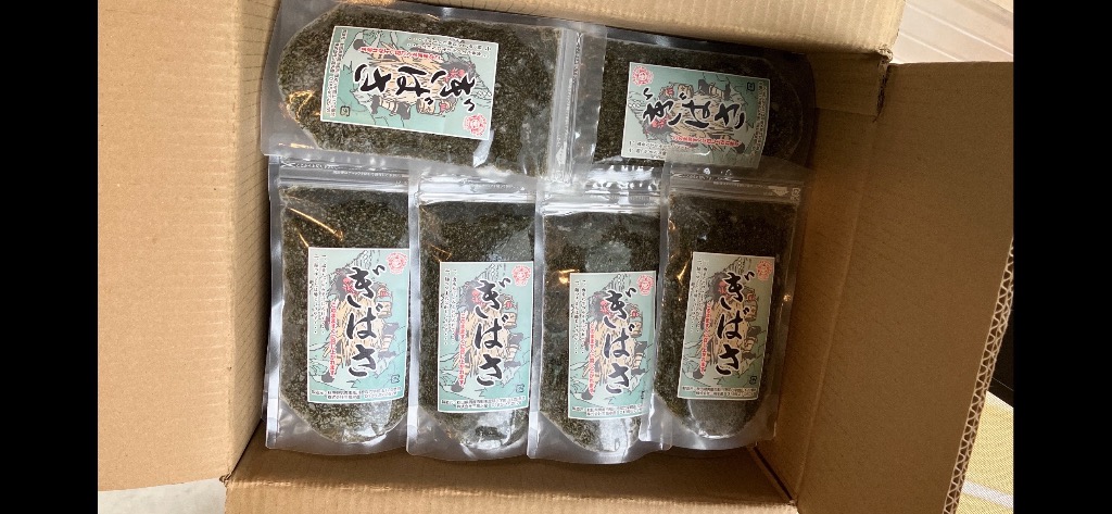 レビュー画像