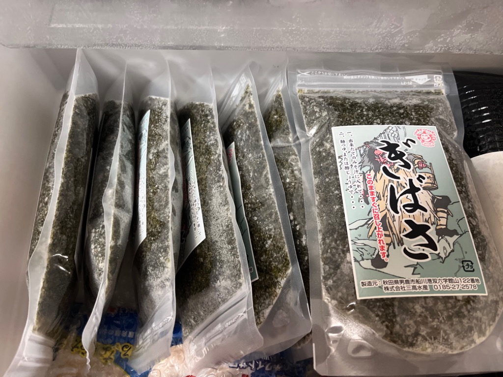 レビュー画像