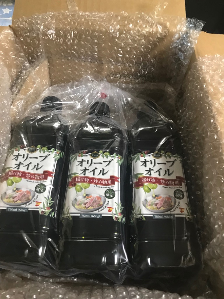 静岡産 エキストラバージンオリーブオイル 120ml 2本セット