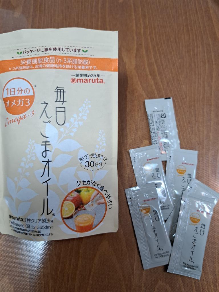 1件目のレビュー画像 | 0