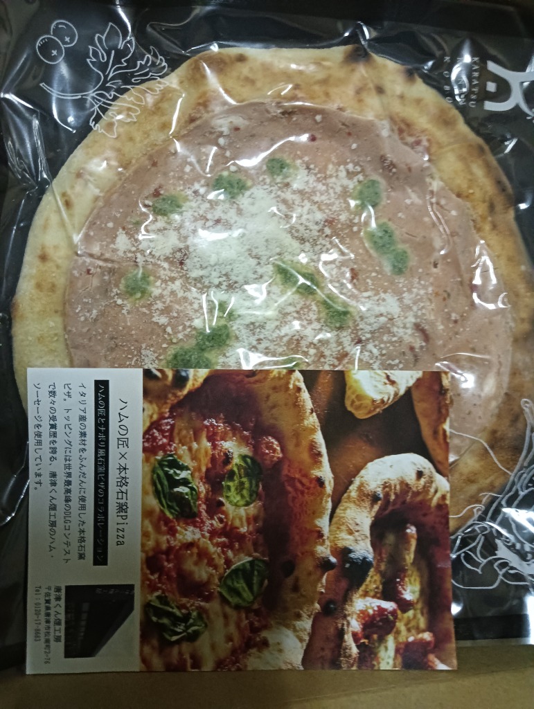 レビュー画像