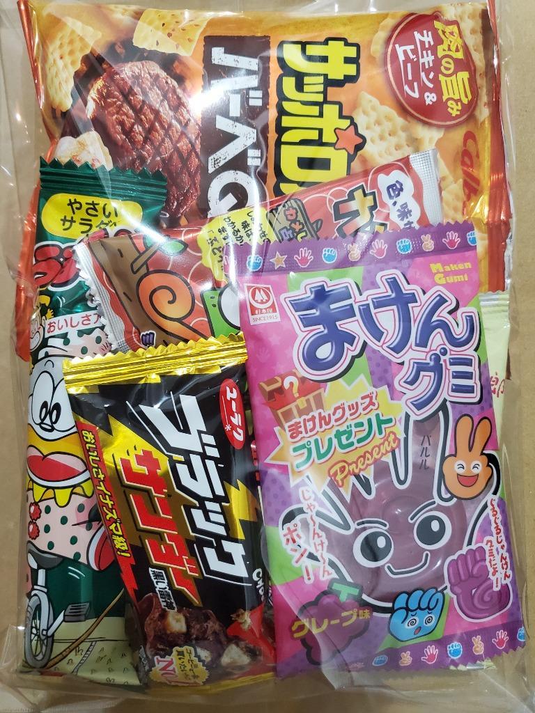 子供会用200円お菓子袋詰め おまかせコース】駄菓子詰合せ・詰め合わせ・・子供会・運動会・イベント・お手頃・菓子・駄菓子・人気・セット  :TMAW-D200-91O:詰めっこハウス - 通販 - Yahoo!ショッピング