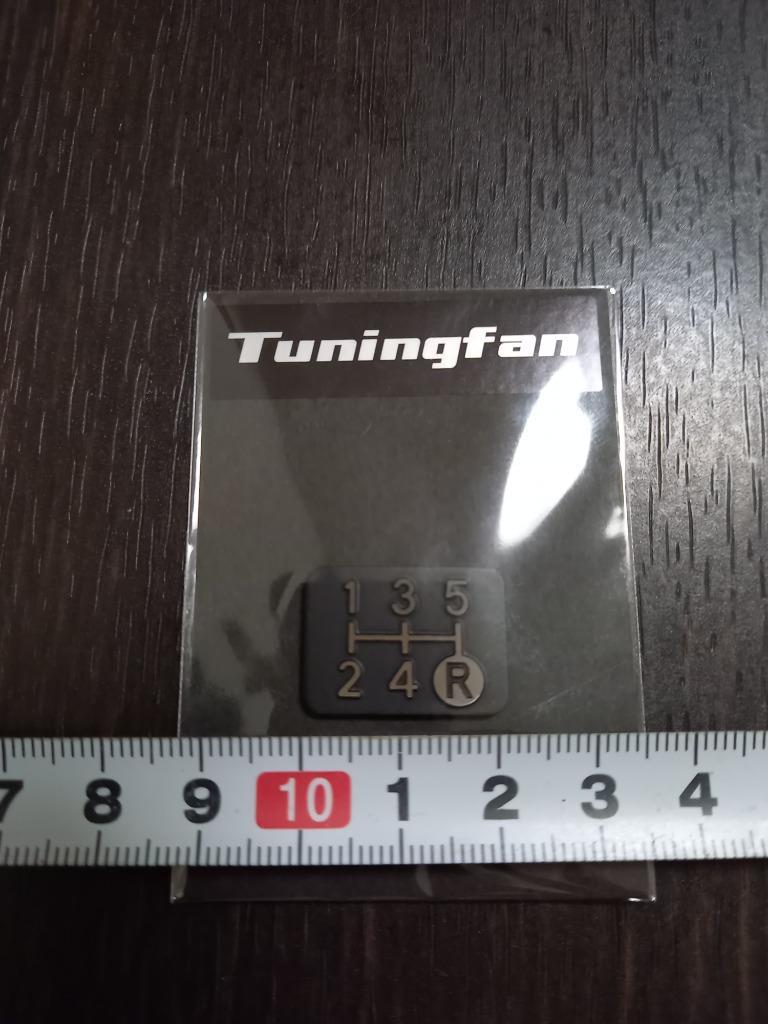 送料込 Tuningfan ダイヤカット シフトパターンプレート 5MT車用 SPP-K501