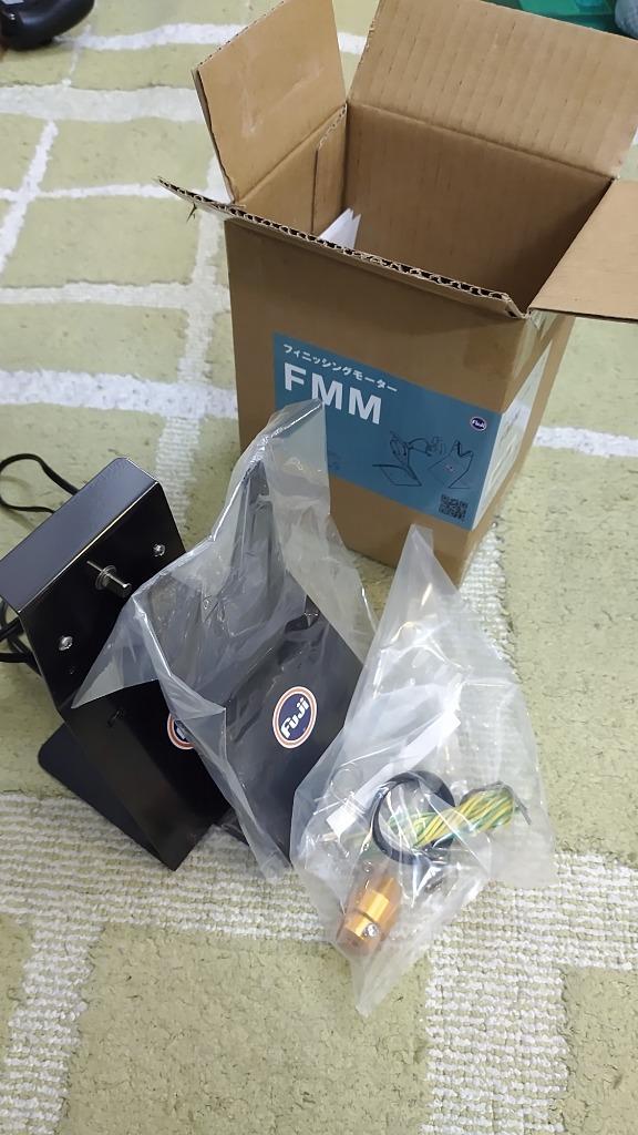 Fuji（釣り） 富士工業 NEW フィニッシングモーター FMM : 釣