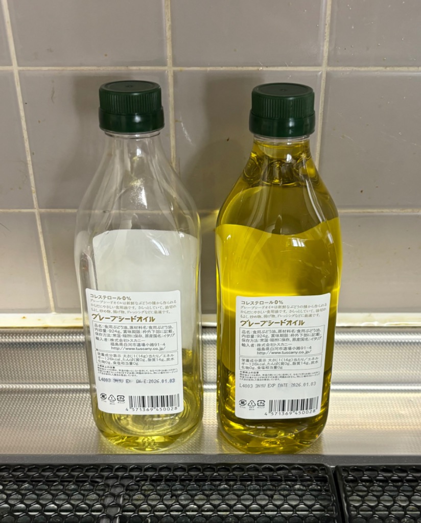 グレープシードオイル ペットボトル 食用 油 イタリア産1L×6本入