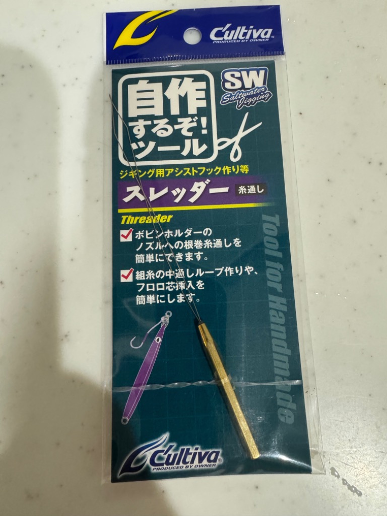 1件目のレビュー画像 | 0