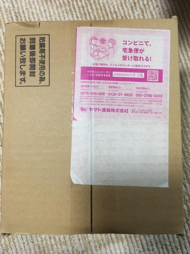 75%OFF!】 ”和歌山みかん” 訳あり 約2kg 大きさおまかせ《2セット購入で1kgおまけ 送料無料 3セット購入で4kgおまけ  5セット購入で10kgおまけ》 blaccoded.com