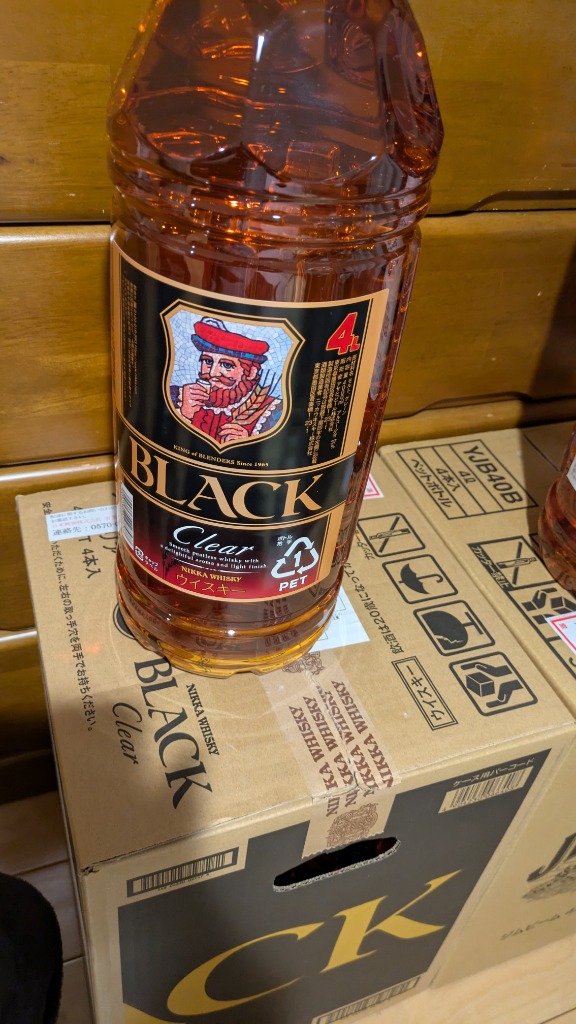ブラックニッカ ウイスキー 4L 4本 日時指定で最短発送 送料無料