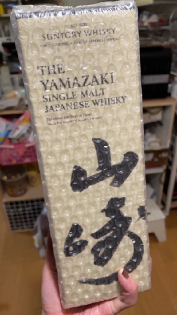 ウイスキーガチャ 山崎ノンビンテージ モンキーショルダー くじ ウイスキーガチャ 山崎ノンビンテージ モンキーショルダー くじ