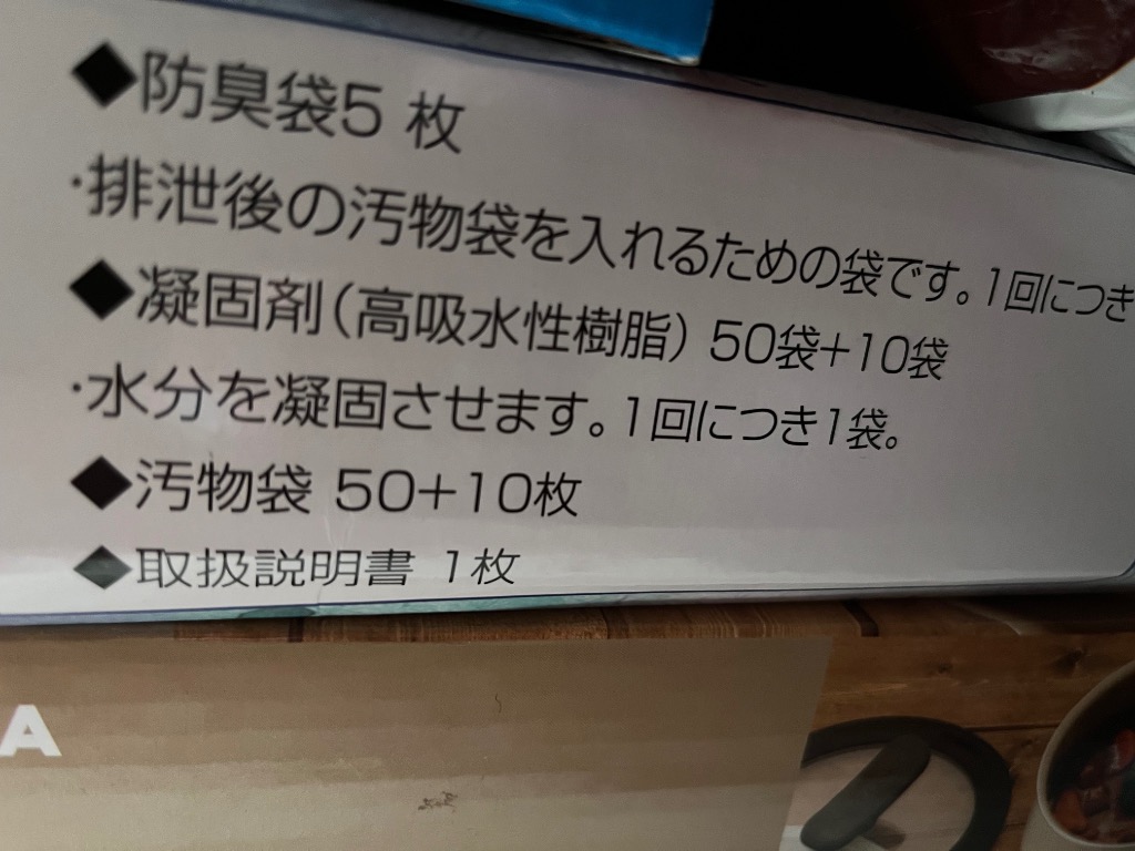 全体のレビュー画像 | 0-0