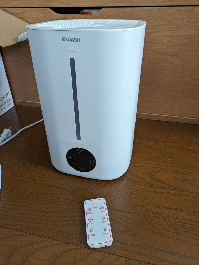 レビュー画像