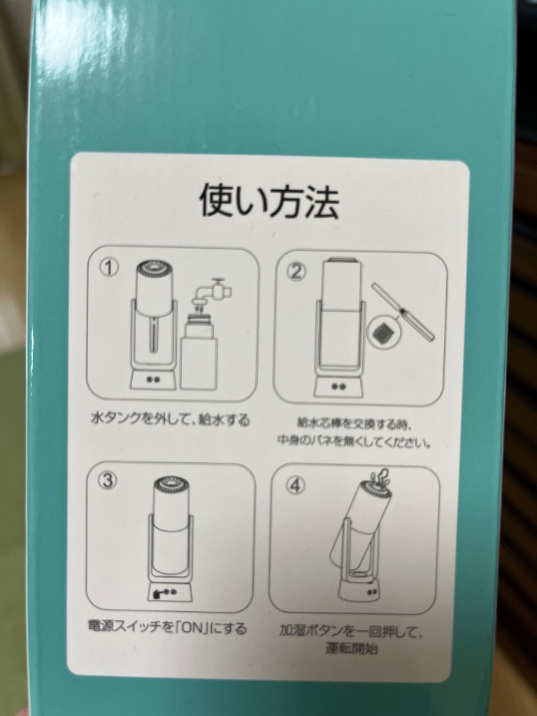 全体のレビュー画像 | 0-0