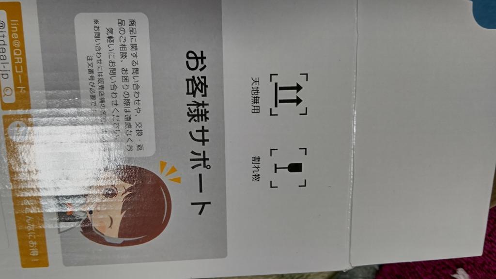 レビュー画像
