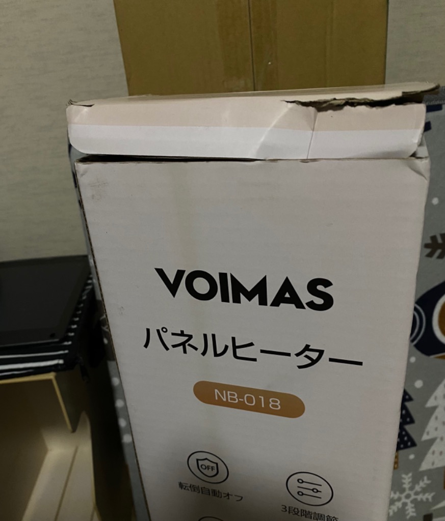 レビュー画像