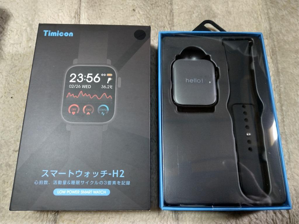 レビュー画像