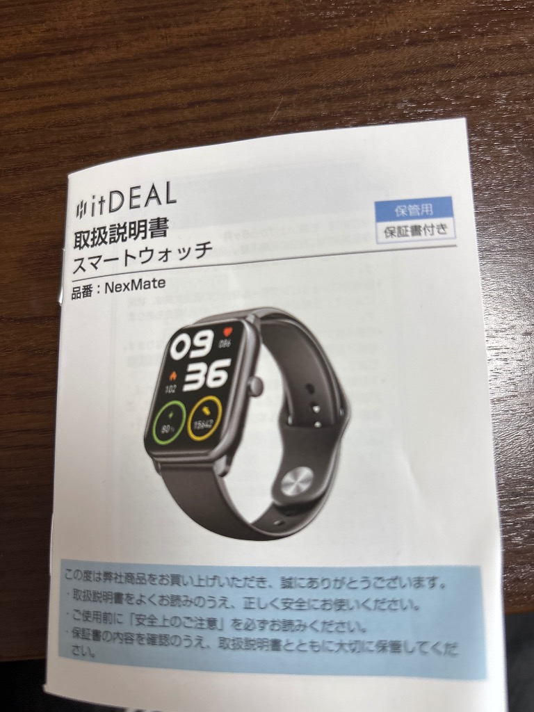 全体のレビュー画像 | 14-1