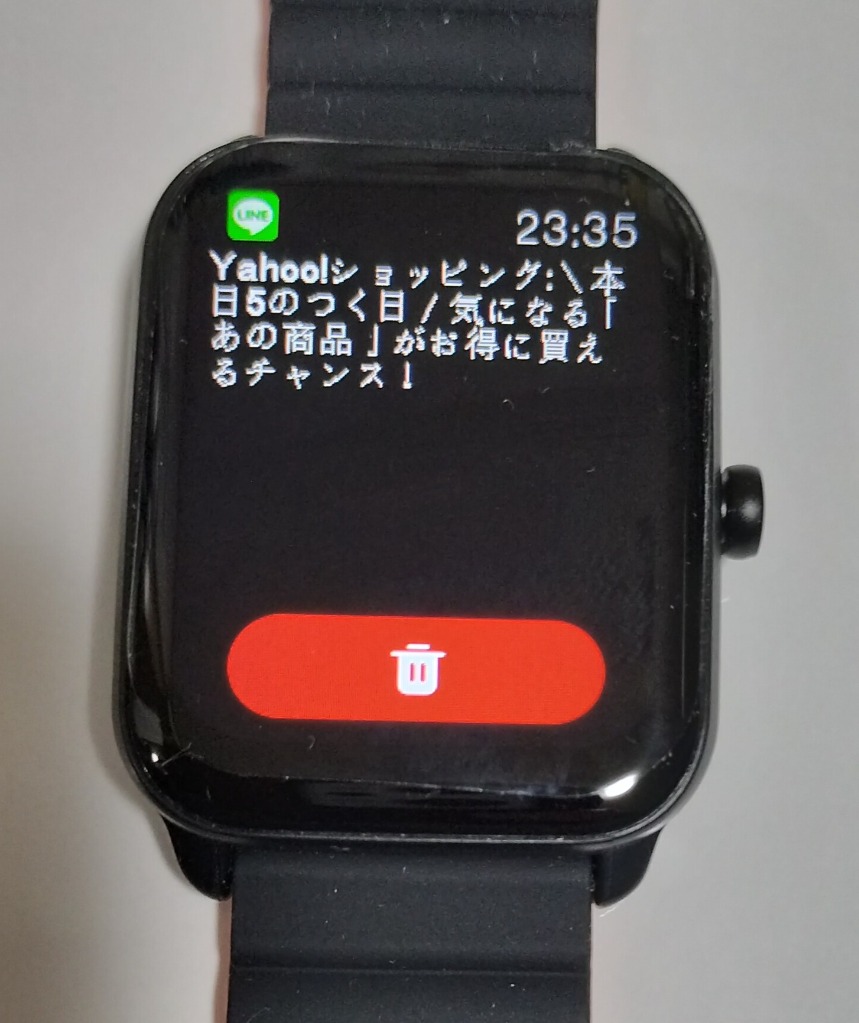 レビュー画像