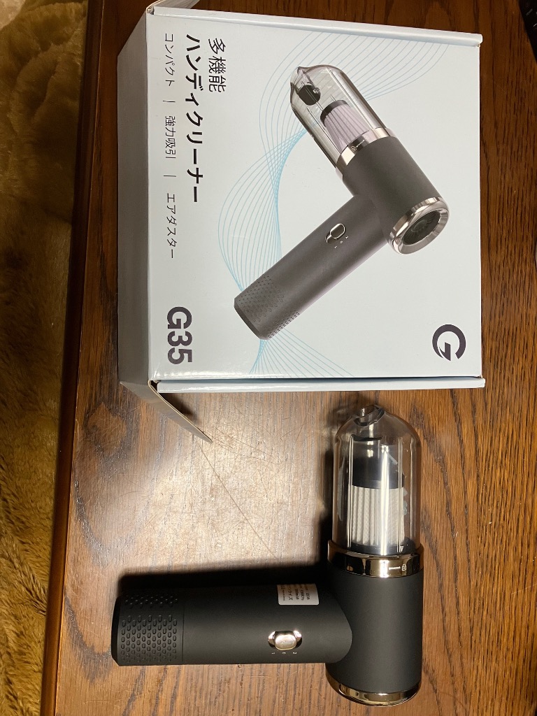 レビュー画像