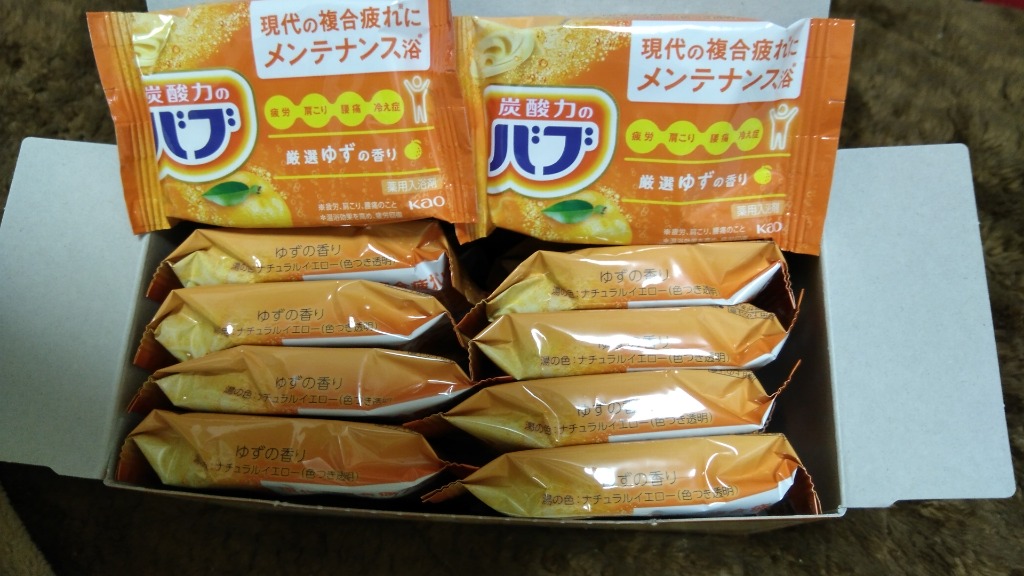 レビュー画像