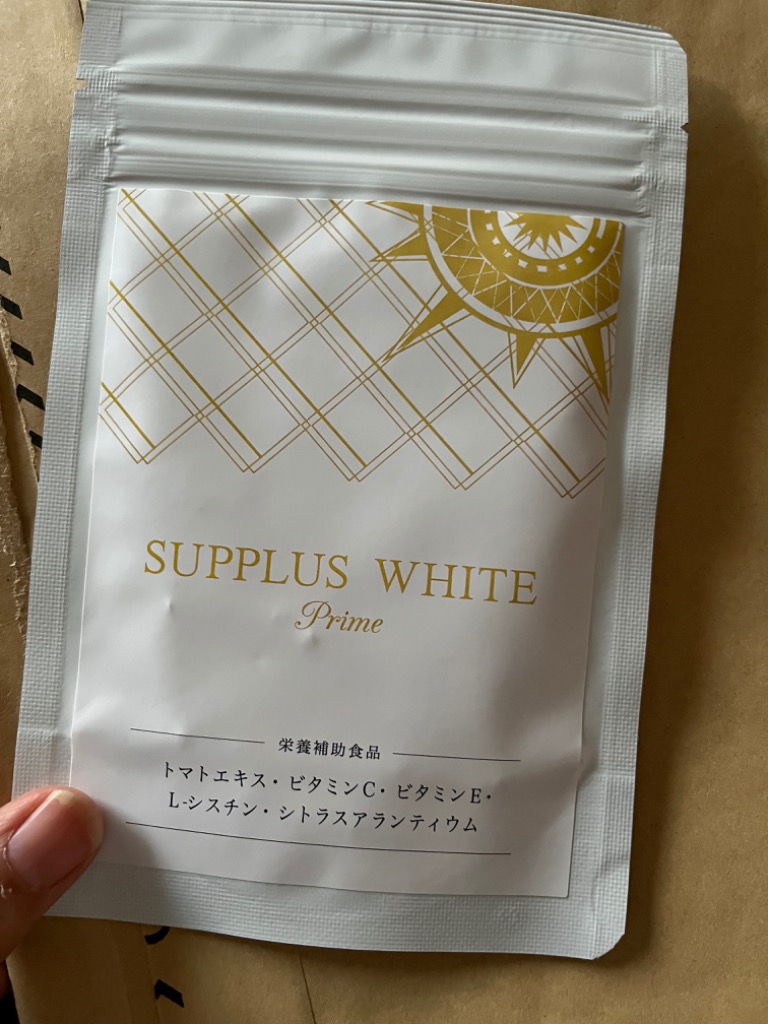 レビュー画像