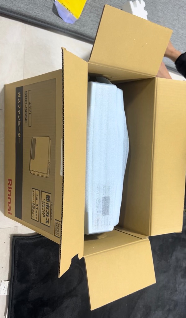 送料無料)リンナイ SRC-365E プロパンガス用 ガスファンヒーター