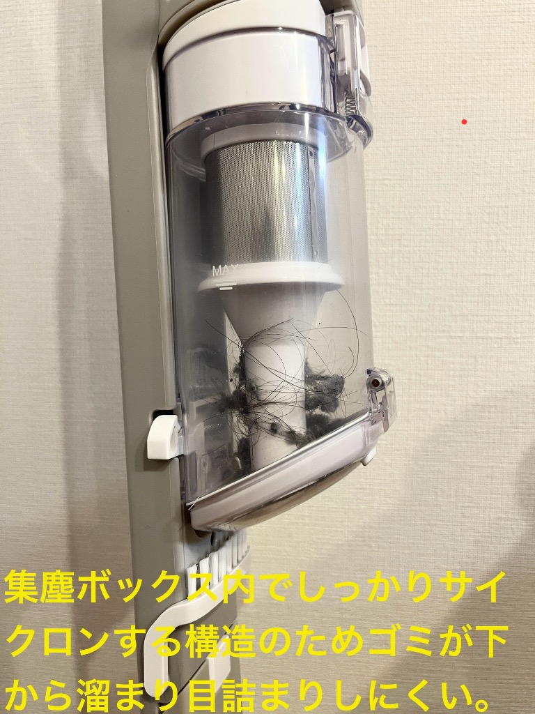 orage 新発売 掃除機 コードレス 軽量 充電式 人気 サイクロン式 orage 新発売 掃除機 コードレス 軽量 充電式 人気 サイクロン式
