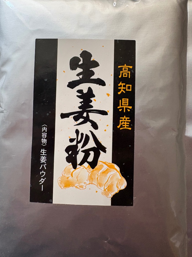 全体のレビュー画像 | 10-0