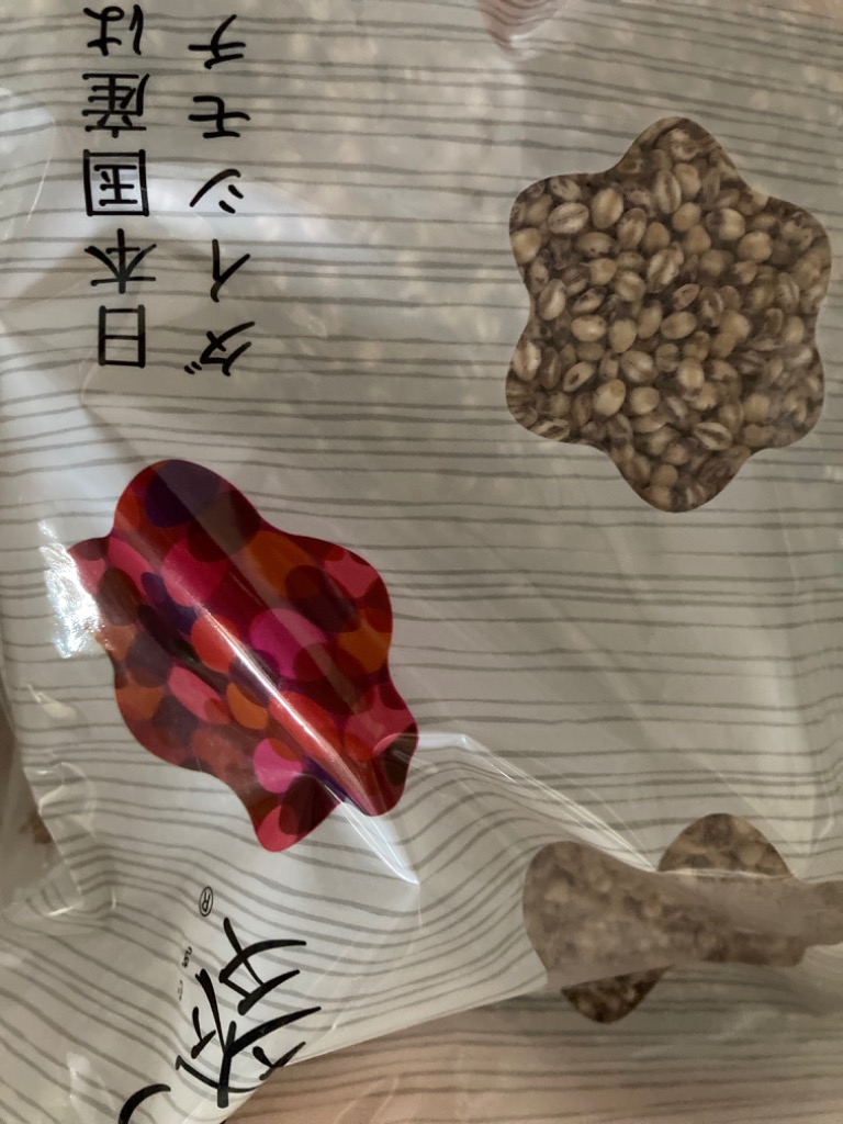 全体のレビュー画像 | 9-2