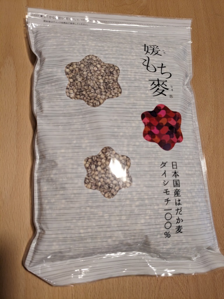全体のレビュー画像 | 10-0