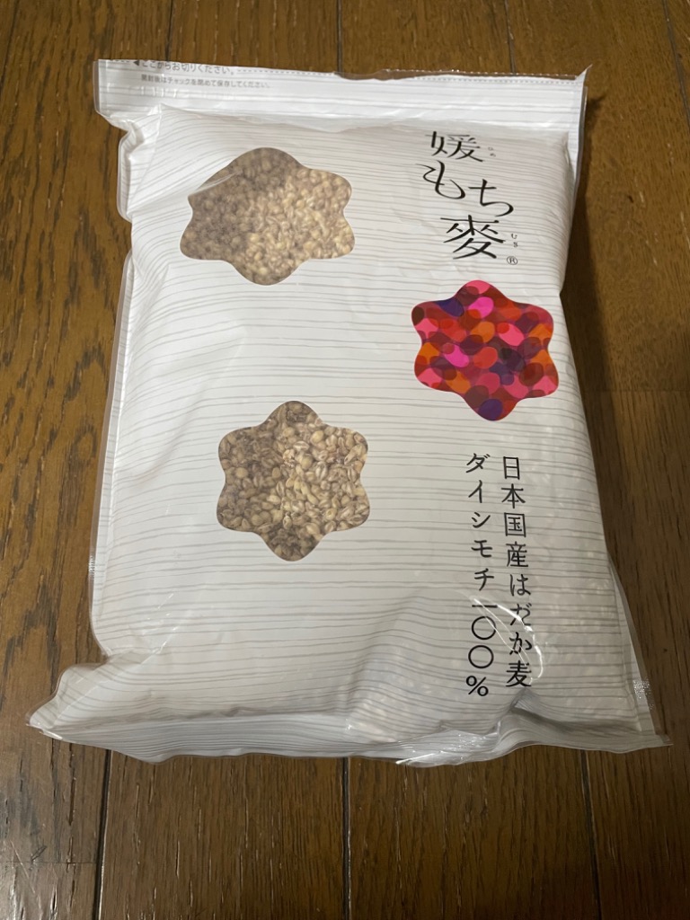 レビュー画像