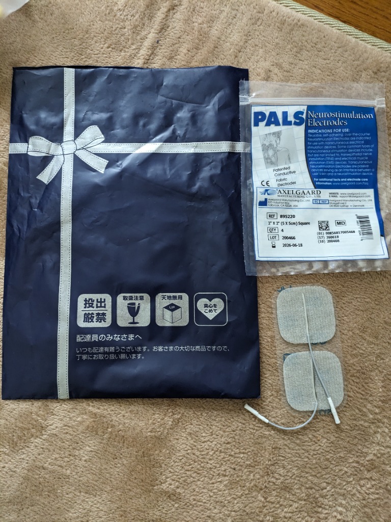 アクセルガード純正品Ｍサイズ３パック、Ｌサイズ３パック アクセルガード純正品Lサイズ3パック＋Mサイズ1パック 楽天