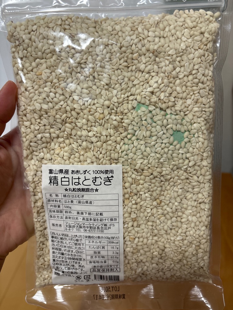 全体のレビュー画像 | 0-0