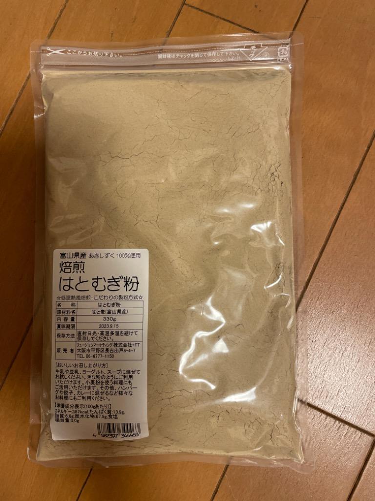 焙煎はとむぎ粉末 国産 ヨクイニン300g はと麦 ハト麦 ポイント消化 :yokuinin:テレビショップ フュージョン - 通販 -  Yahoo!ショッピング